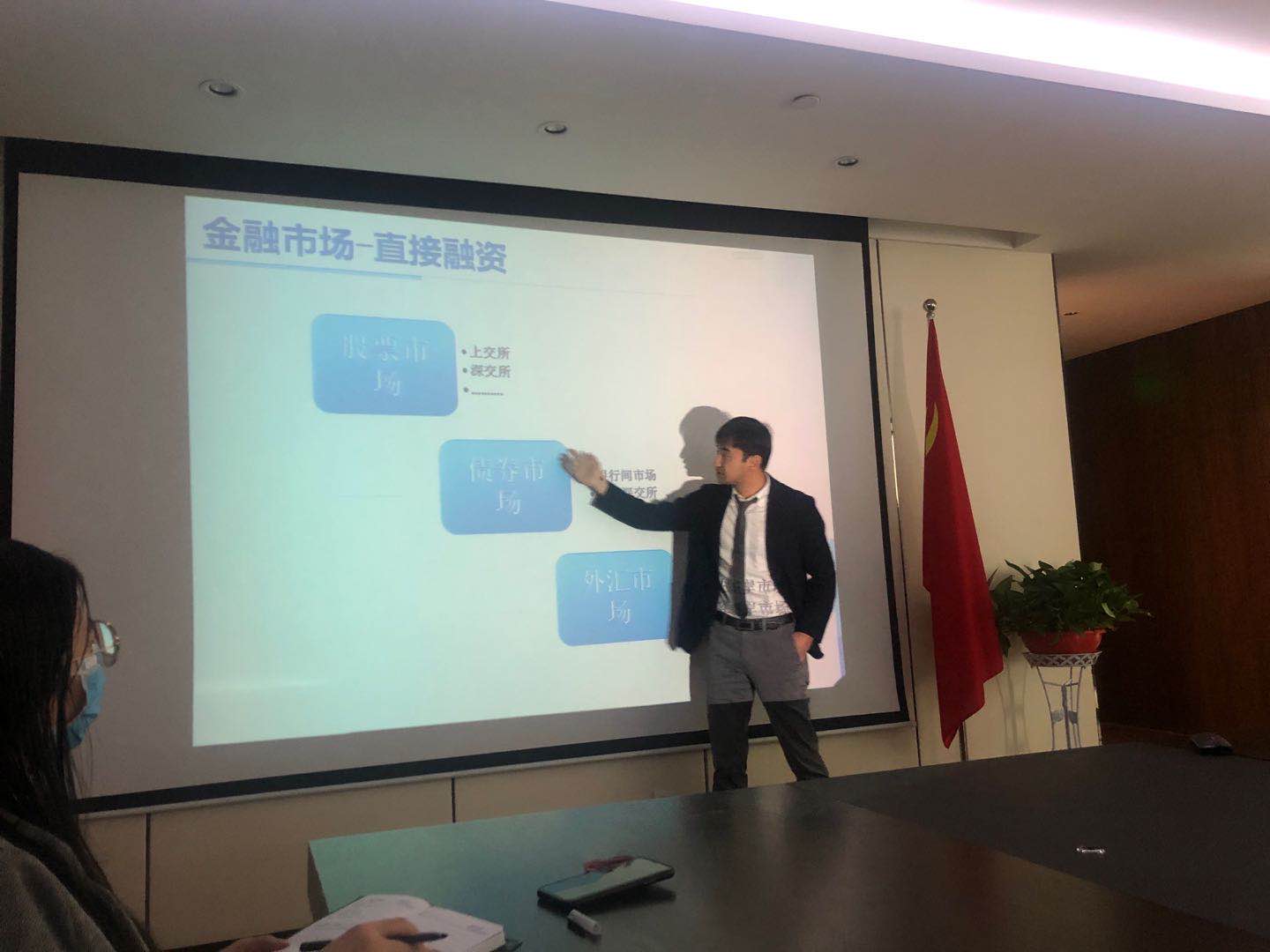鍐呴儴鎺堣.jpg