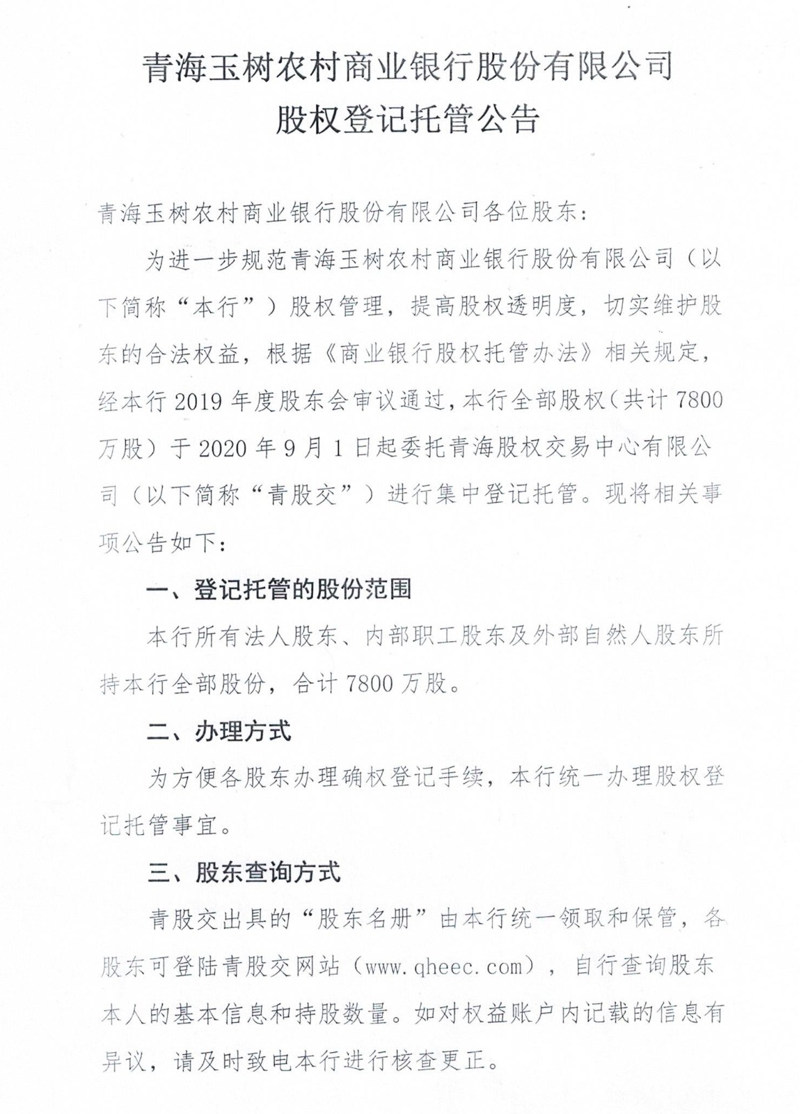 鐜夋爲1_鍓湰.jpg