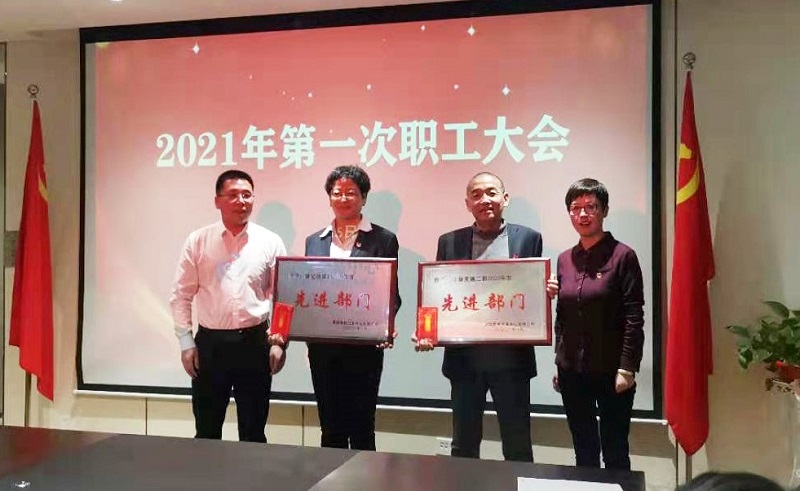 鑱屽伐789.jpg