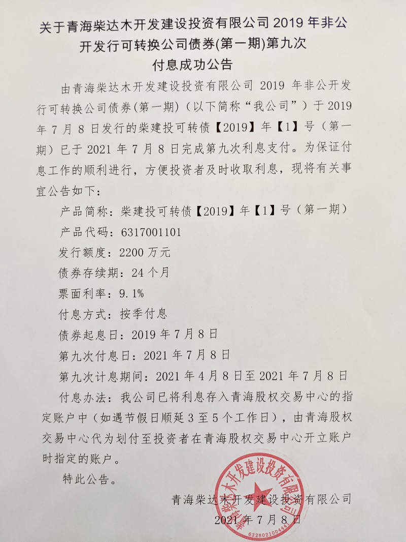 鏌村缓鎶？123.jpg