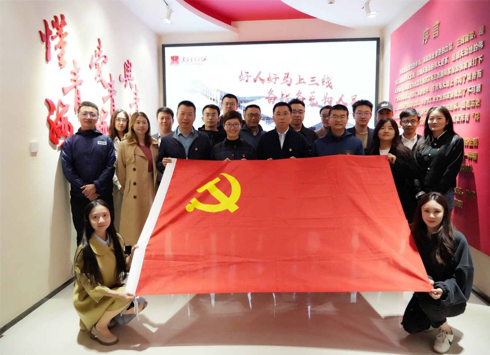 QQ？剧？？20240513113804.jpg