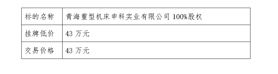 92473ba012099ff8b0fc62c81411ce96.png
