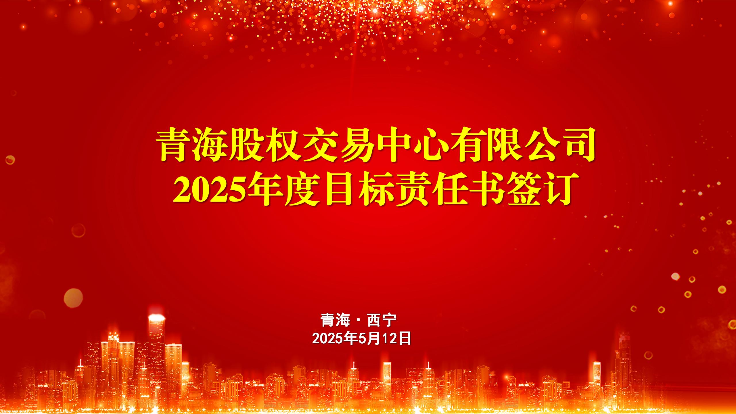 1747042147758.jpg